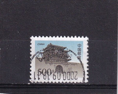 CHINE 1998 : Y/T N° 3624  OBLIT. - Used Stamps