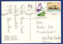 Ansichtskarte (aa4627) - Storia Postale