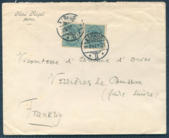 1897 Denmark 40 øre ( 20 øre Våben Pair) Hotel Royal, Aarhus Cover - Vicomtesse, Verrières-le-Buisson, France - Cartas & Documentos