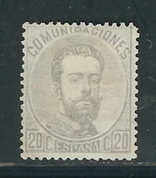 ESPAGNE N° 122 * - Unused Stamps