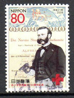 JAPON. Timbre Oblitéré De 2009. Henri Dunant/Croix-Rouge. - Henry Dunant