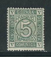 ESPAGNE  N° 116 * - Unused Stamps