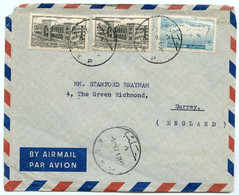 REPUBLIQUE SYRIENNE : AIR MAIL : ALEP (ALEPPO), SYRIA - RICHMOND, ENGLAND, STAMFORD BRAYHAM (RIZKALLAH OBEGI) - Aéreo