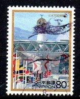 JAPON. N°2272 Oblitéré De 1996. Osaka'70. - 1970 – Osaka (Japon)