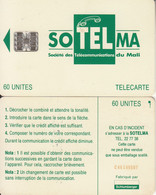 Mali Sotelma Phonecard 60 Units USED - Mali