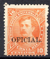 COSTA RICA - (Amérique Centrale) - 1883 - N° 6b - 1 C. Carmin - (Efigie De P. Fernandez) - Costa Rica