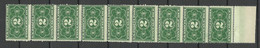 USA 1912 US Parcel Post Postage Due Portomarke Michel 2 MNH As 9-stripe NB! - Colis