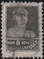 Russland     ,   Michel     .   249 IB       .   O    .        Gebraucht    .    /   .    Cancelled - Used Stamps