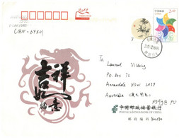 (X 14 A) China Cover Posted To Australia - Large Size - Used Stamps