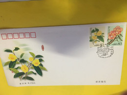 (X 14 A) China FDC Cover - Flowers  (2002) - Used Stamps