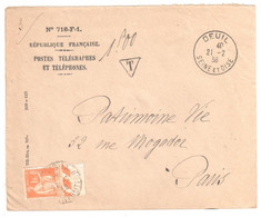 DEUIL Seine Et Oise Recouvrement Formule 716 Entière Yv 286 1F Paix Orange Bord Feuille Utilisé Pour Taxe Ob 21 2 1936 - Covers & Documents