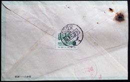 CHINA  CHINE CINA 1962 Shanghai Residents TO Person In Charge Of Luwan District Government COVER - Lettres & Documents