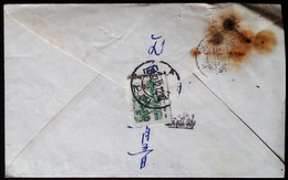 CHINA  CHINE CINA 1962 Shanghai Residents TO Person In Charge Of Luwan District Government COVER - Lettres & Documents