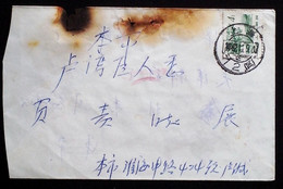 CHINA  CHINE CINA 1962 Shanghai Residents TO Person In Charge Of Luwan District Government COVER - Cartas & Documentos