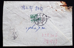 CHINA  CHINE CINA 1962 Shanghai Residents TO Person In Charge Of Luwan District Government COVER - Brieven En Documenten