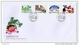 FDC Taiwan 1998 Children Folk Rhymes Stamps Frog Rat Firefly Bird Lamp Mouse Egret Bird - FDC