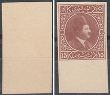 1922 Egypt King Fouad 15Mills Essays IMPERF Marginal MNH - Nuevos