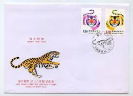 FDC Taiwan 1997 Chinese New Year Zodiac Stamps- Tiger 1998 - FDC