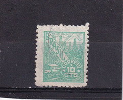 BRESIL 1946  : Y/T N° 464  OBLIT. - Other & Unclassified