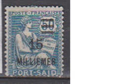 PORT SAID          N°  YVERT  :  76          NEUF AVEC  CHARNIERES      (  CH  01/37 ) - Unused Stamps