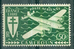 CAMEROUN - POSTE AERIENNE N° 17** MNH LUXE - Série De Londres. - Poste Aérienne