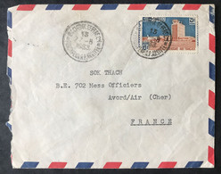 Cambodge N°118 Sur Enveloppe 27.8.1963 - TAD Phnom Penh R.P. Arrivée, Pour Avord, Cher - (B3081) - Camboya