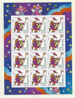 Luxembourg: Y&T - 1508  Timbres De Noël 2001 ** En Feuille Complète - Feuilles Complètes