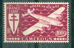 CAMEROUN - POSTE AERIENNE N° 18** MNH LUXE - Série De Londres. - Poste Aérienne