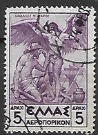 GRECE    -    1935.    Y&T N° 24 Oblitéré.  Mythologie  /  Dédale Et Icare. - Oblitérés