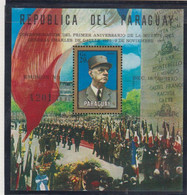 PARAGUAY     1972     PA    N°  606   ( Neufs Sans Charniere)    COTE   20 € 00 - Paraguay