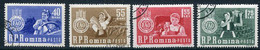 ROMANIA 1963  Freedom From Hunger Used  Michel 2126-29 - Gebraucht