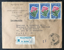 Cambodge N°105 (x3) Sur Enveloppe Recommandée De Phnom Penh 1961 - (B3244) - Cambodge