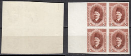 1923 Egypt King Fouad Block Of 4 Marginal With A Watermark 5Mills S.G.115a MNH - Unused Stamps