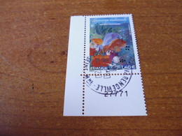 5411 OBLITERATION RONDE  SUR TIMBRE GOMME ORIGINE GASTRONOMIE MEDITERRANNENNE - Used Stamps
