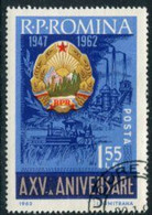 ROMANIA 1962 Anniversary Of Republic Used.  Michel 2124 - Gebraucht