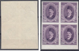1924Egypt King Fouad Block Of 4 Down Marginal With A Watermark 200Mills S.G.121a MNH - Neufs