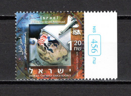 ISRAEL  N° 1580  NEUF SANS CHARNIERE COTE 0.90€   ESPACE - Unused Stamps (without Tabs)