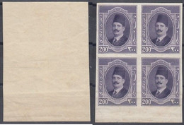 1924 Egypt King Fouad Block Of 4 Down Marginal With A Watermark Without Glue 200 Mills S.G.121a - Ongebruikt