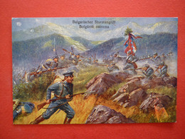 BULGARIA - BULGARISCHER STURMANGRIFF - WAR 1914 - 18 - Bulgarie