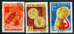 ROMANIA 1962 Collectivisation Of Agriculture Used.  Michel 2044-46 - Usati