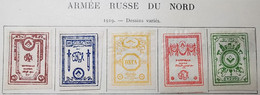 Russie - Armée Russe Du NO- 1919 - Y&T N°1.au  N°5 - Neufs - Noordelijk Leger