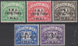 Tripolitania B.M.A.1948 Segnatasse UnN°SaN°1-5 5v Cpl MNH/** SPL - Tripolitaine