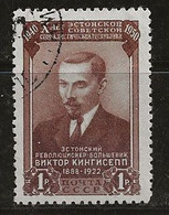Russie 1950 N° Y&T : 1489 Obl. - Gebraucht