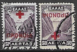 GRECE    -   Prévoyance - Sociale  -   1937.    Y&T N° 23 + 23a Oblitérés - Charity Issues