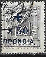 GRECE    -   Prévoyance - Sociale  -   1937.    Y&T N° 22 Oblitéré - Liefdadigheid