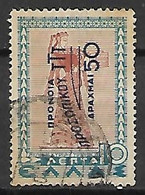 GRECE    -   Prévoyance - Sociale  -   1946.    Y&T N° 31 Oblitéré - Charity Issues