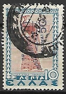 GRECE    -   Prévoyance - Sociale  -   1946.    Y&T N° 31 Oblitéré - Liefdadigheid