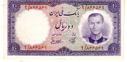 Iran P.71 10 Rials 1961 Unc - Iran