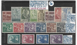PORTOGALLO **1940/1952, SOGGETTI E ANNI DIVERSI, 3 SERIE COMPLETE - Autres & Non Classés