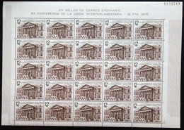 ESPAGNE                             N° 2005    1 Feuille De 25 Timbres                       NEUF** - Ganze Bögen